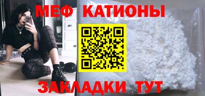 гашик Кингисепп