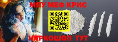 гашик Кингисепп