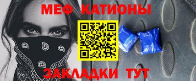 гашик Кингисепп