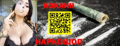 MESCALINE Кинель