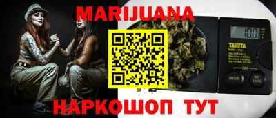 а пвп мука Кимры