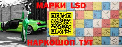 MESCALINE Кинель
