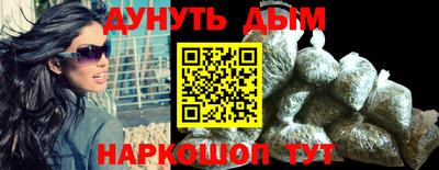 а пвп мука Кимры