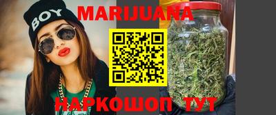 MESCALINE Кинель