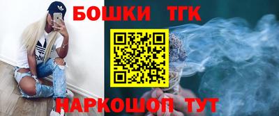 MESCALINE Кинель