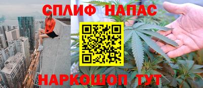 а пвп мука Кимры