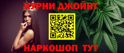 MESCALINE Кинель