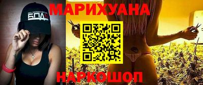 MESCALINE Кинель