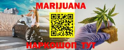 а пвп мука Кимры