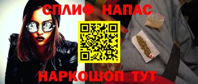 а пвп мука Кимры