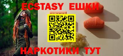 MESCALINE Кинель