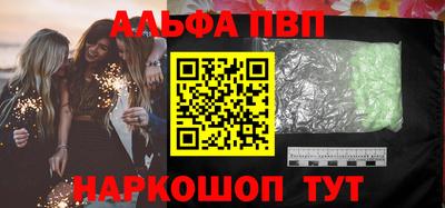 MESCALINE Кинель