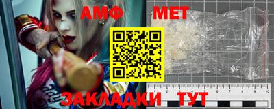 а пвп мука Кимры
