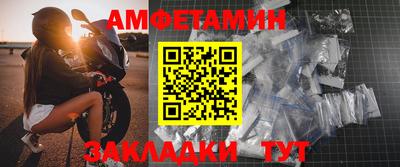 а пвп мука Кимры