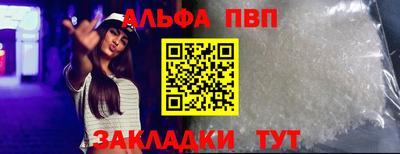 MESCALINE Кинель