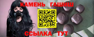 MESCALINE Кинель