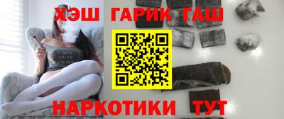 а пвп мука Кимры