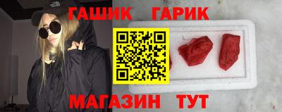 MESCALINE Кинель