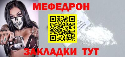 гашик Кингисепп